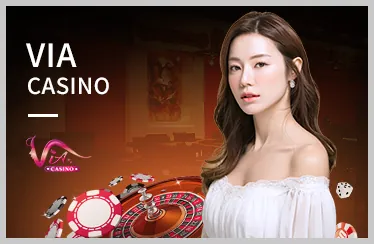 Banner ưu đãi độc quyền 69 Casino